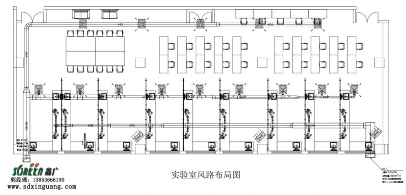 山東工業(yè)技師學院實驗室家具安裝現(xiàn)場